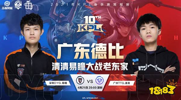 蛙的表现 蛙的表现