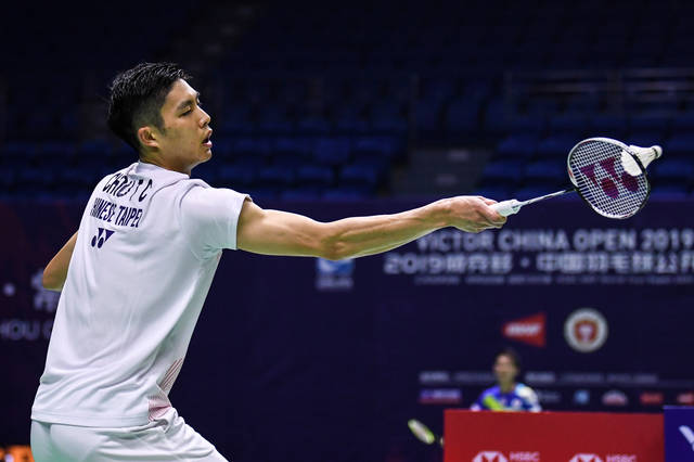 未来的挑战 未来的挑战