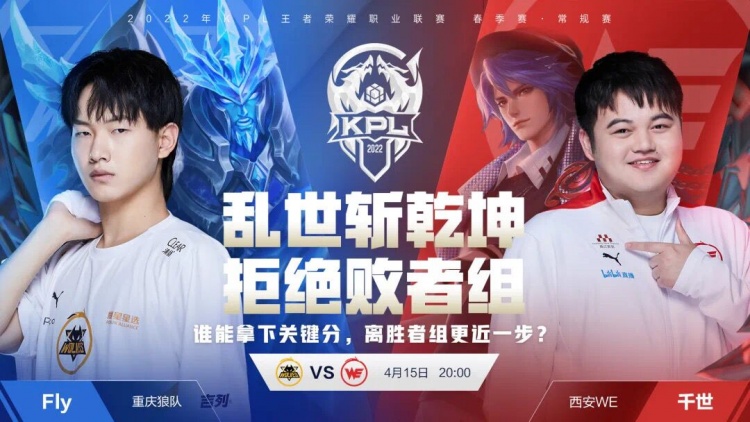 助于在比赛 助于在比赛